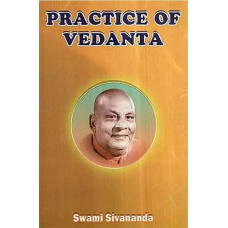 Practice of Vedanta